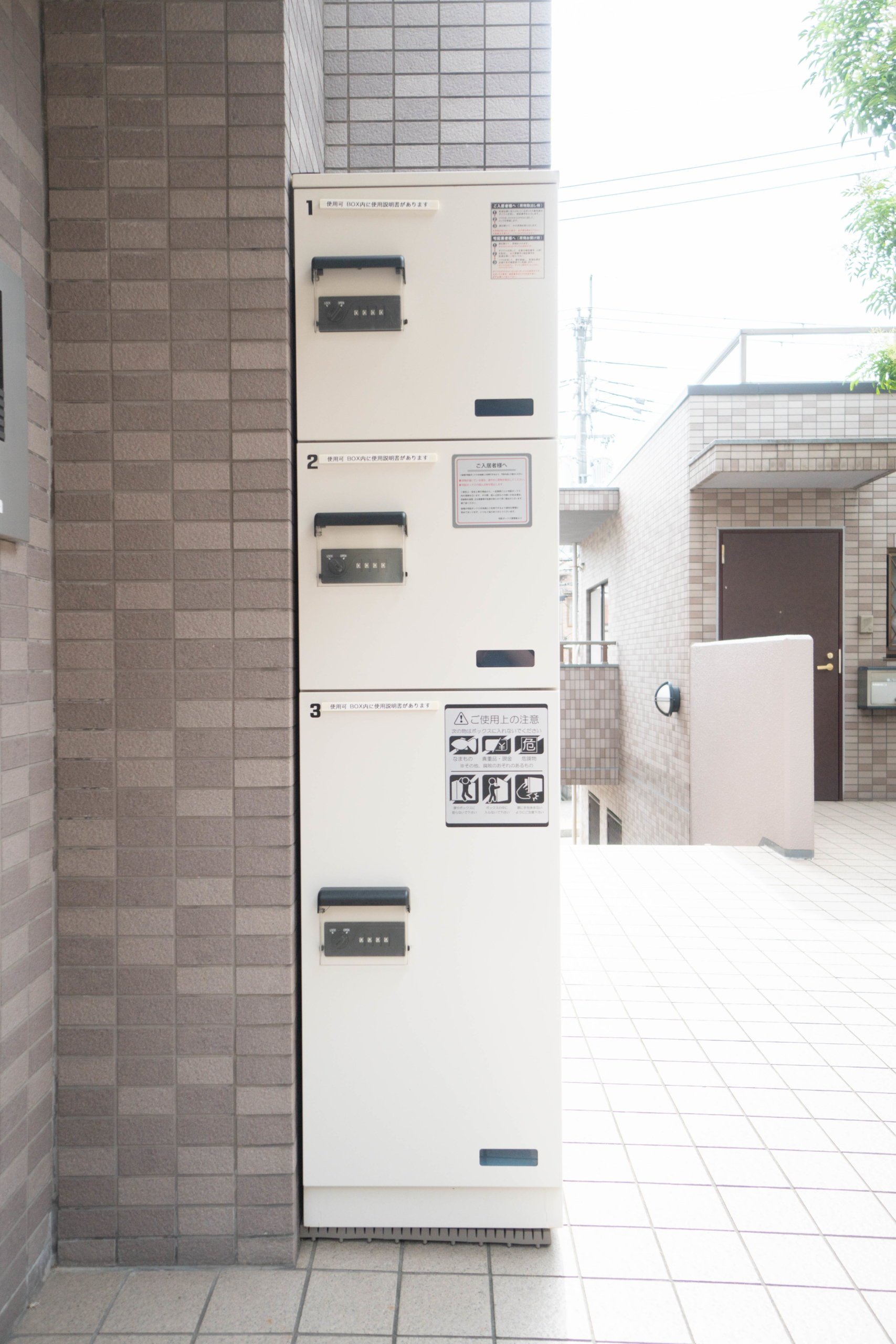 宅配ボックスを設置しました